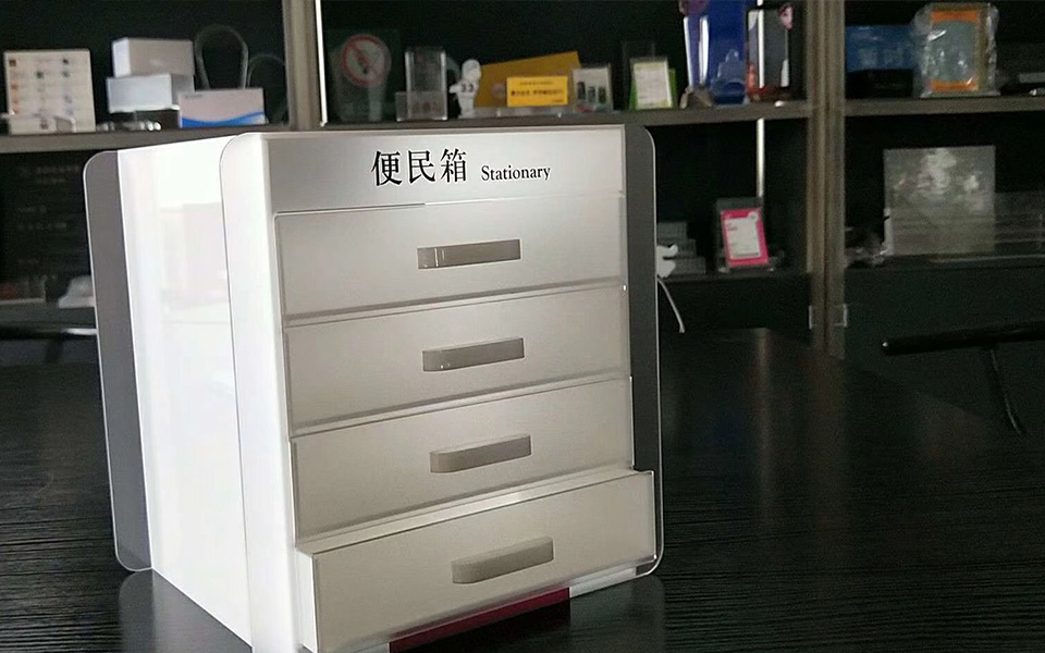 綠色環(huán)保